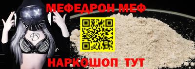 PSILOCYBIN Краснодар