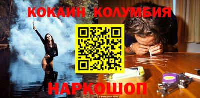 jwh Краснокаменск