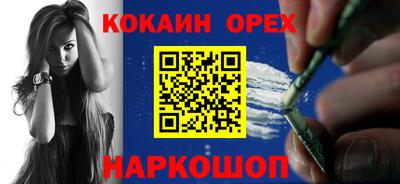 jwh Краснокаменск