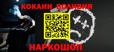 jwh Краснокаменск