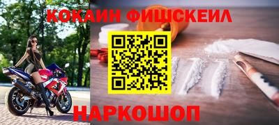 jwh Краснокаменск