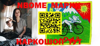 PSILOCYBIN Краснодар