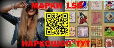 jwh Краснокаменск