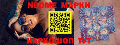 PSILOCYBIN Краснодар