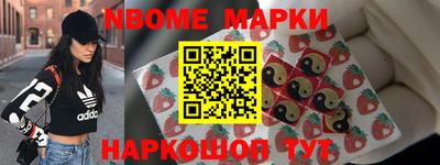 PSILOCYBIN Краснодар