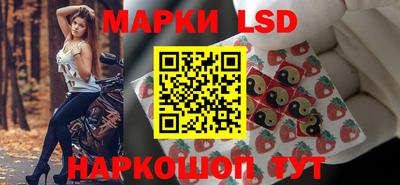 jwh Краснокаменск