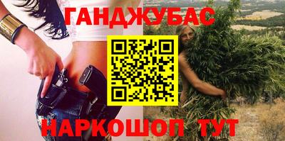 тгк Краснознаменск