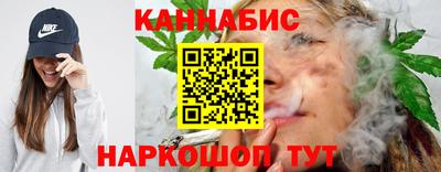 jwh Краснокаменск