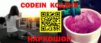 jwh Краснокаменск