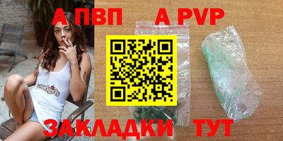 PSILOCYBIN Краснодар