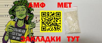 PSILOCYBIN Краснодар