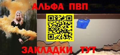 PSILOCYBIN Краснодар