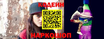 jwh Краснокаменск