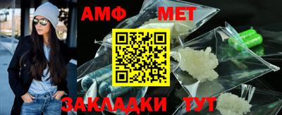 jwh Краснокаменск