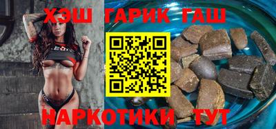 PSILOCYBIN Краснодар