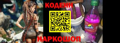 тгк Краснознаменск