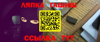 jwh Краснокаменск