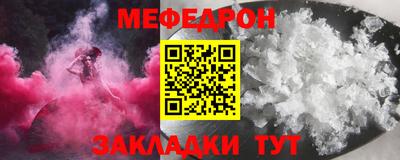 PSILOCYBIN Краснодар